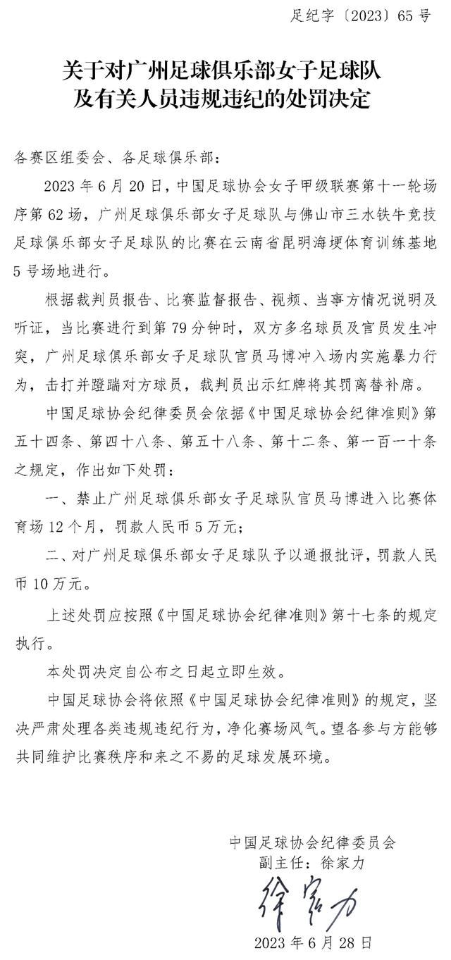 一日清晨，徐子淇的黑头凯克鹦鹉意外逃离，让本来并不熟悉的三人渐渐开始有了交集